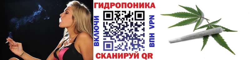 Купить наркотики Ивангород СОЛЬ Кокаин Меф мяу мяу Конопля Галлюциногенные грибы ГАШ