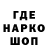 КЕТАМИН VHQ JMCLAB 1