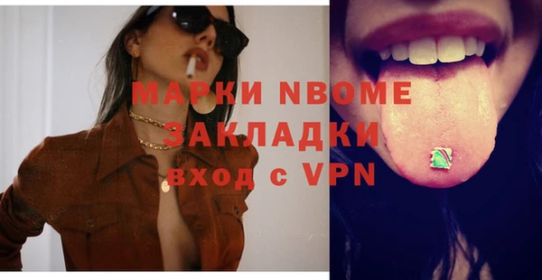герыч Алзамай