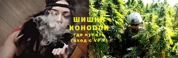 экстази Алексеевка