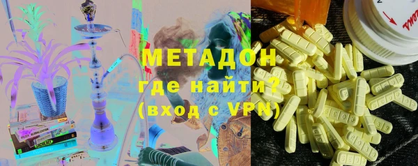 экстази Алексеевка
