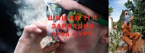 экстази Алексеевка